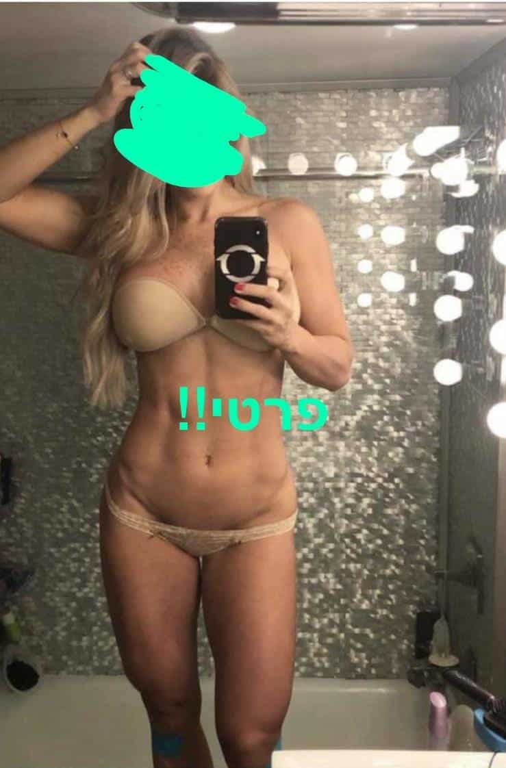 VIP