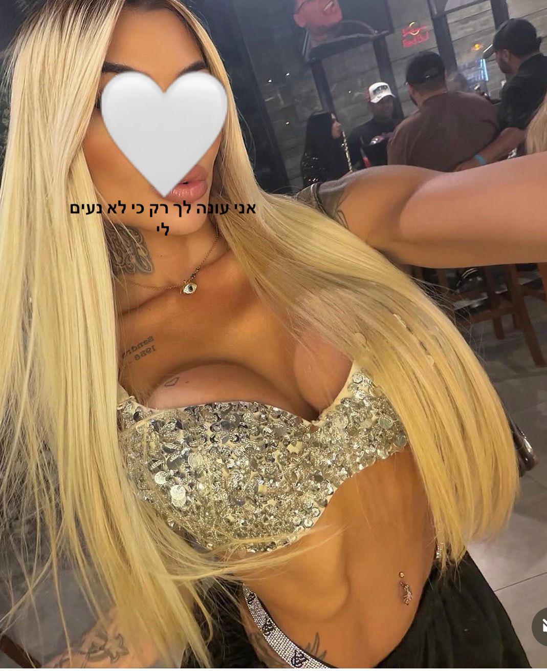VIP