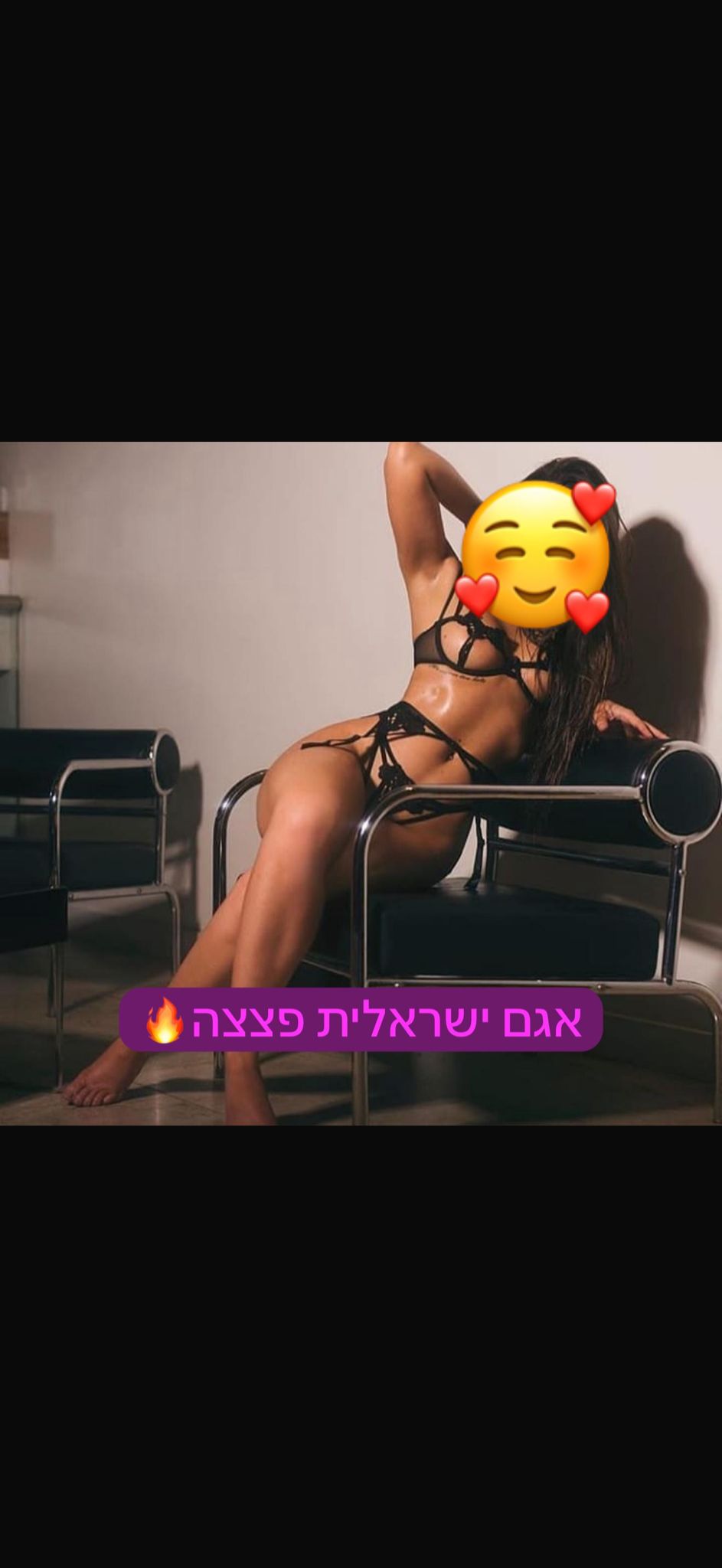 VIP